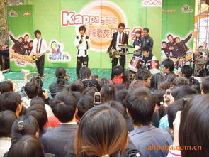 城市活力三重奏 大型戶(hù)外廣告、演出與競(jìng)賽的組織與施工全解析