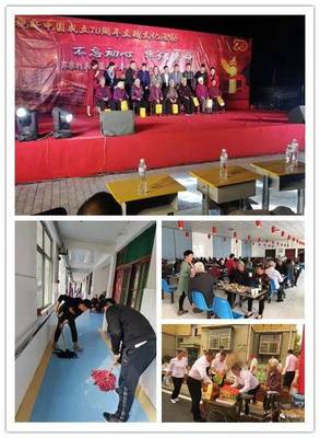 敬老月溫情滿(mǎn)淄博 巾幗志愿暖人心，陪伴關(guān)愛(ài)永不缺席