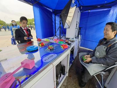 指尖聯(lián)動(dòng)，智啟未來(lái)——楊浦科技節(jié)線(xiàn)上全景體驗(yàn)與競(jìng)賽組織指南