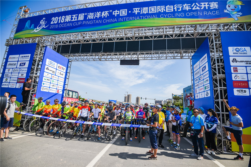 馭風破浪，共贏藍海——2019第六屆“海洋杯”中國·平潭國際自行車公開賽招商合作與賽事策劃方案